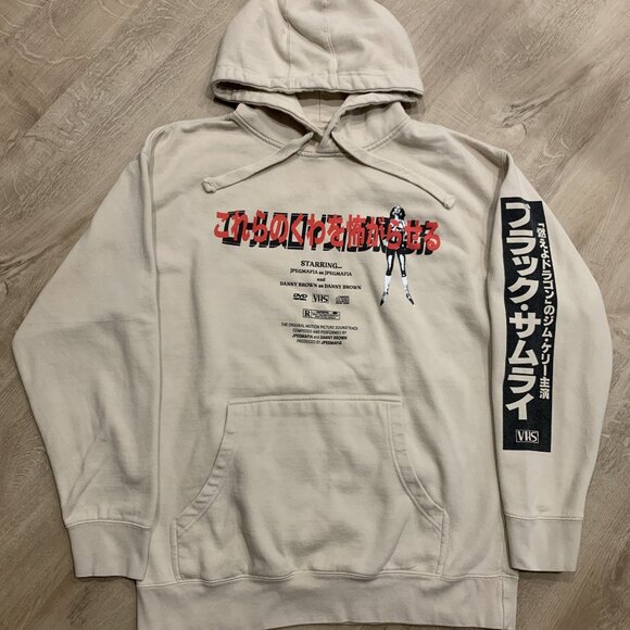 JPEGMafia x Danny Brown Scaring The Hoes Hoodie Beige Men's XL Album Promo - Picture 1 of 8